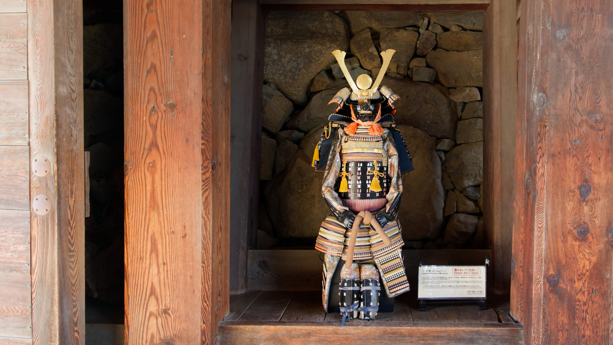 01-Tokyo (38)  Hie-jinja Shrine.jpg
